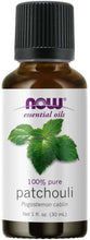 Patchouli Essential oil  by Now 30ml